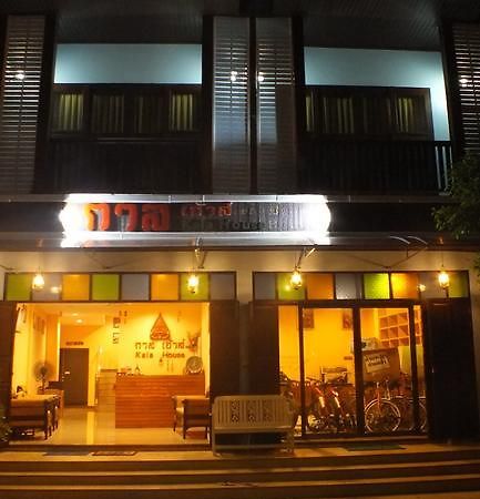 Hotel Kala House Sukhothai Zewnętrze zdjęcie