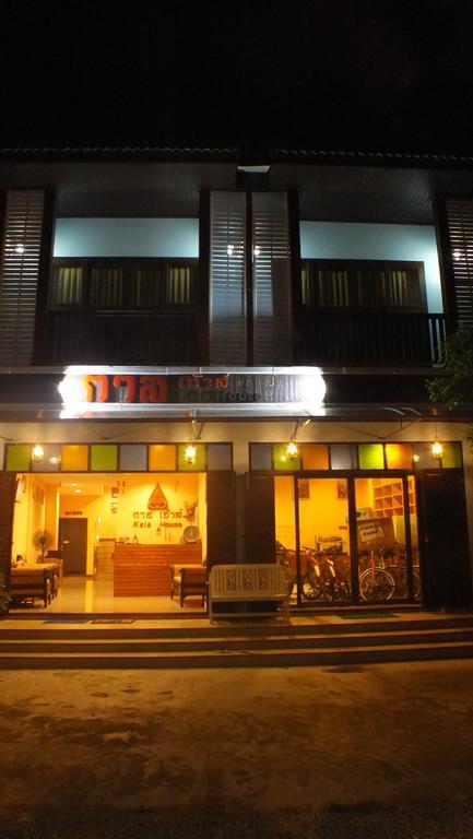 Hotel Kala House Sukhothai Zewnętrze zdjęcie