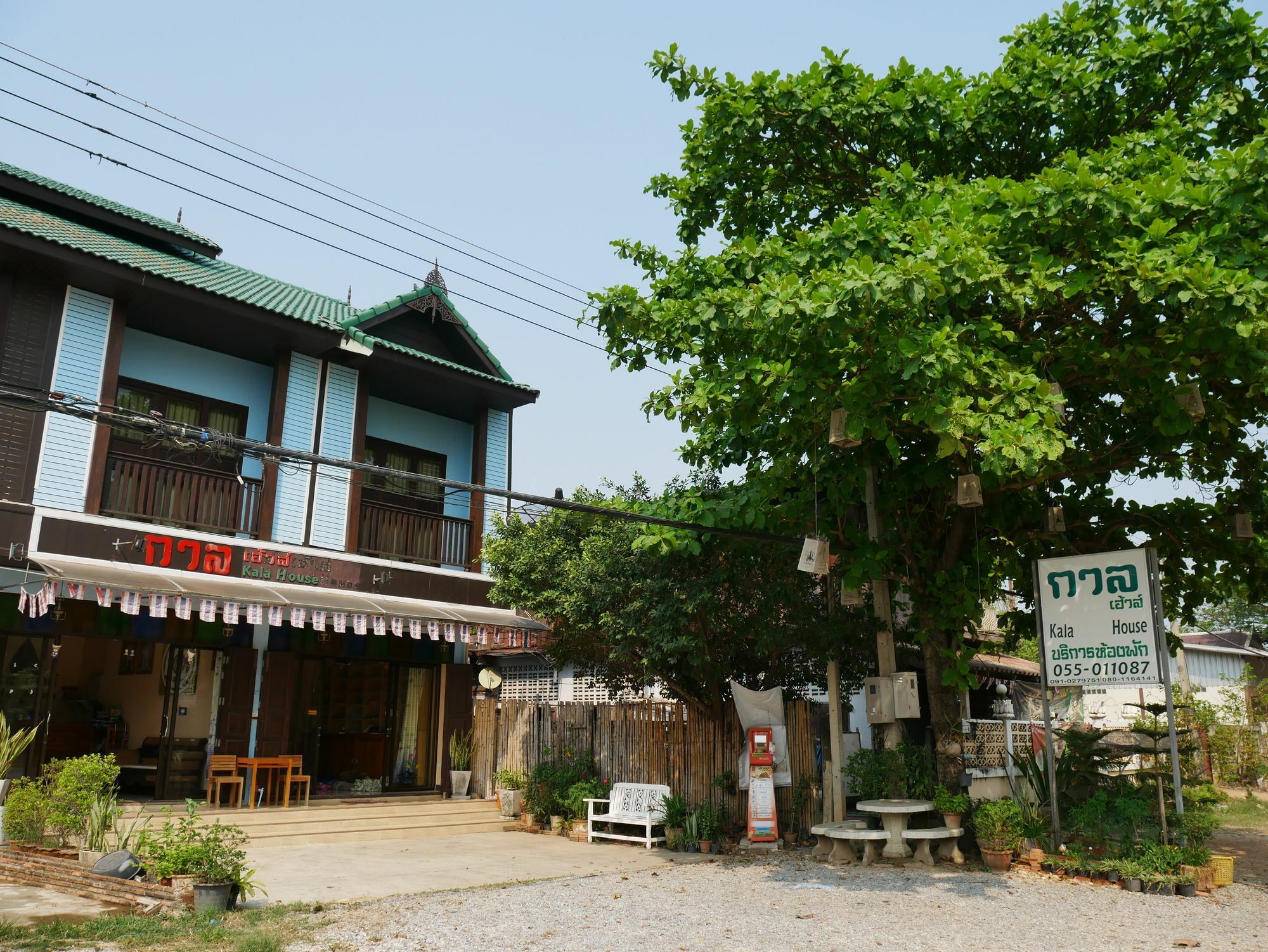 Hotel Kala House Sukhothai Zewnętrze zdjęcie