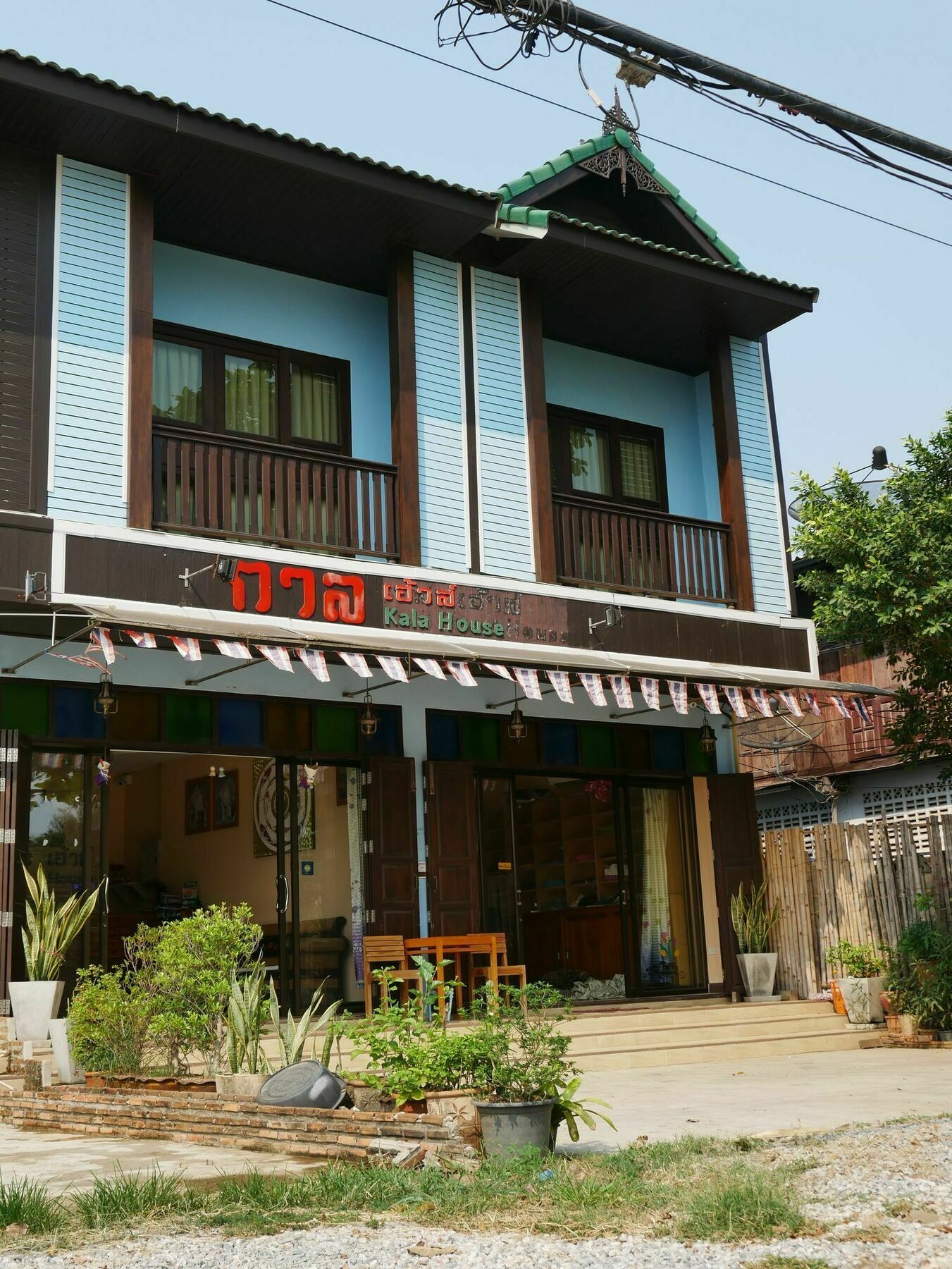 Hotel Kala House Sukhothai Zewnętrze zdjęcie