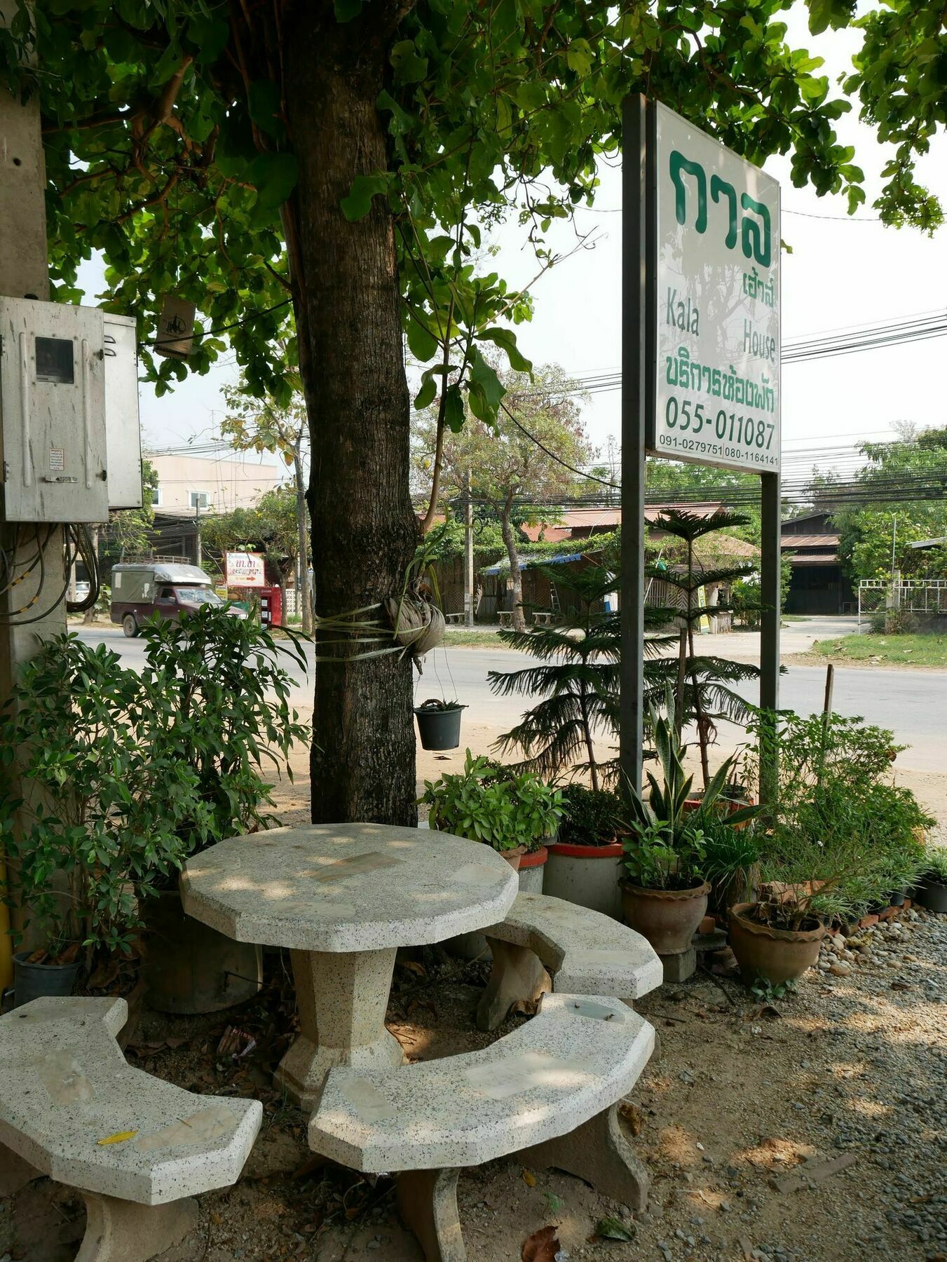 Hotel Kala House Sukhothai Zewnętrze zdjęcie
